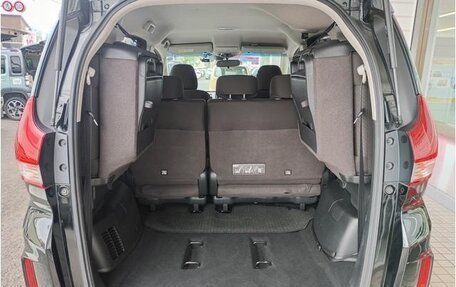 Honda Freed II, 2023 год, 1 350 700 рублей, 20 фотография