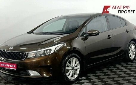 KIA Cerato III, 2017 год, 1 570 000 рублей, 1 фотография