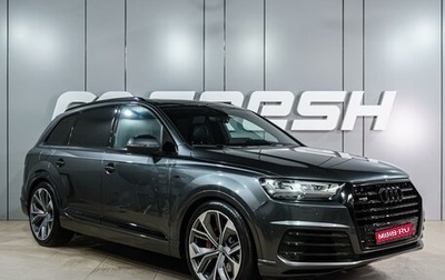 Audi Q7, 2015 год, 3 299 000 рублей, 1 фотография