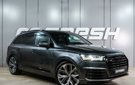 Audi Q7, 2015 год, 3 299 000 рублей, 7 фотография