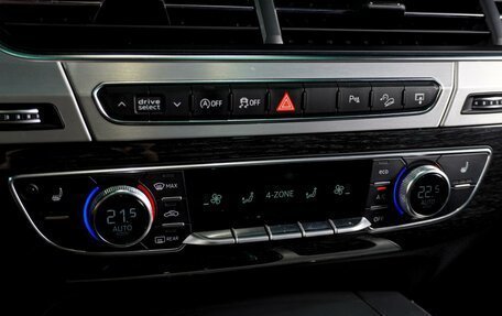 Audi Q7, 2015 год, 3 299 000 рублей, 29 фотография