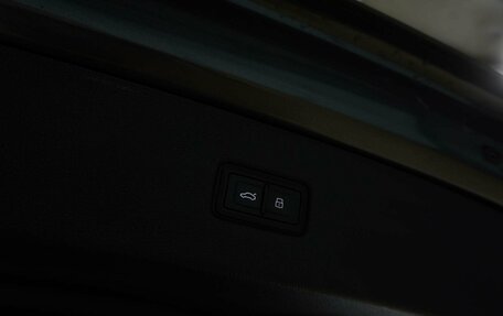 Audi Q7, 2015 год, 3 299 000 рублей, 38 фотография