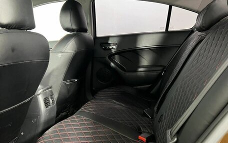 KIA Cerato III, 2017 год, 1 570 000 рублей, 11 фотография