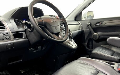 Honda CR-V III рестайлинг, 2012 год, 1 700 000 рублей, 10 фотография