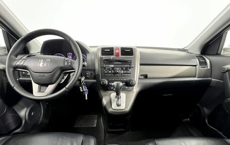 Honda CR-V III рестайлинг, 2012 год, 1 700 000 рублей, 13 фотография