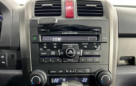 Honda CR-V III рестайлинг, 2012 год, 1 700 000 рублей, 14 фотография