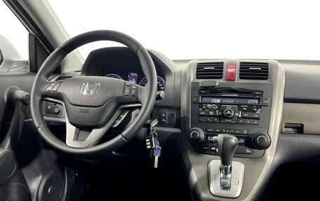 Honda CR-V III рестайлинг, 2012 год, 1 700 000 рублей, 15 фотография