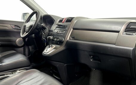 Honda CR-V III рестайлинг, 2012 год, 1 700 000 рублей, 12 фотография