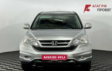 Honda CR-V III рестайлинг, 2012 год, 1 700 000 рублей, 3 фотография