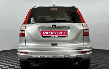 Honda CR-V III рестайлинг, 2012 год, 1 700 000 рублей, 7 фотография