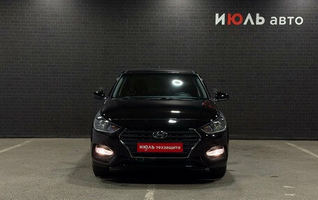 Hyundai Solaris II рестайлинг, 2019 год, 1 499 000 рублей, 2 фотография