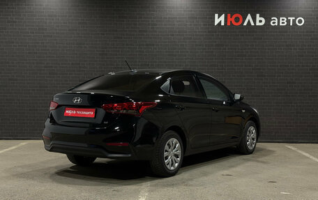Hyundai Solaris II рестайлинг, 2019 год, 1 499 000 рублей, 5 фотография