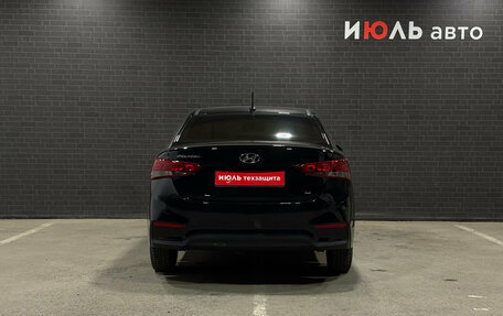 Hyundai Solaris II рестайлинг, 2019 год, 1 499 000 рублей, 6 фотография