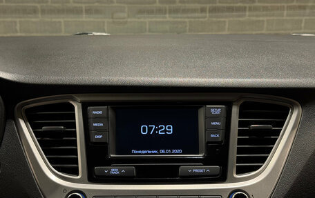 Hyundai Solaris II рестайлинг, 2019 год, 1 499 000 рублей, 9 фотография