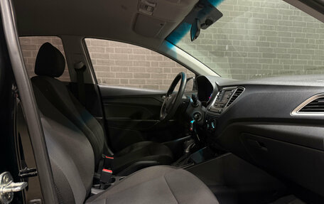 Hyundai Solaris II рестайлинг, 2019 год, 1 499 000 рублей, 7 фотография