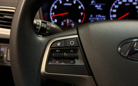 Hyundai Solaris II рестайлинг, 2019 год, 1 499 000 рублей, 14 фотография