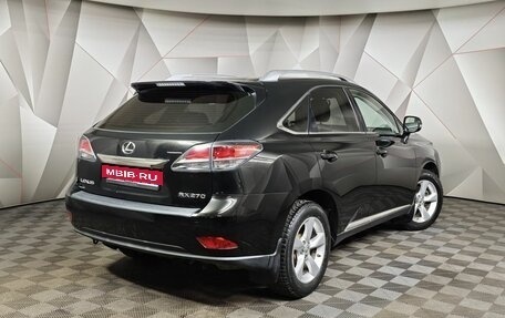 Lexus RX III, 2013 год, 2 343 000 рублей, 2 фотография