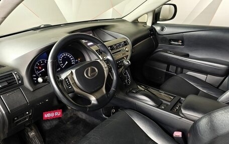 Lexus RX III, 2013 год, 2 343 000 рублей, 17 фотография