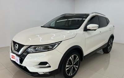 Nissan Qashqai, 2022 год, 1 800 007 рублей, 1 фотография