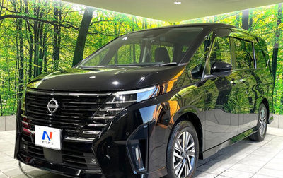 Nissan Serena, 2023 год, 2 276 000 рублей, 1 фотография