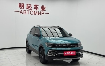 Volkswagen T-Cross I, 2023 год, 1 400 000 рублей, 1 фотография
