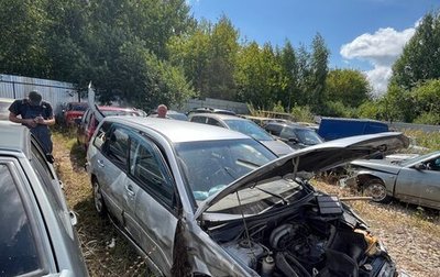 Mitsubishi Lancer IX, 2007 год, 15 000 рублей, 1 фотография