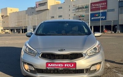 KIA cee'd III, 2015 год, 1 050 000 рублей, 1 фотография