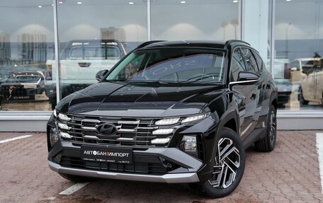 Hyundai Tucson, 2026 год, 4 819 900 рублей, 1 фотография