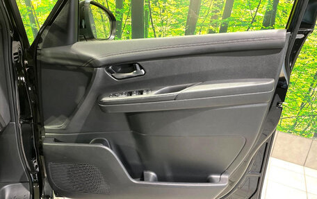 Nissan Serena, 2023 год, 2 276 000 рублей, 13 фотография