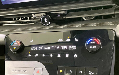 Nissan Serena, 2023 год, 2 276 000 рублей, 18 фотография