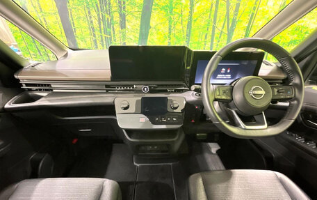 Nissan Serena, 2023 год, 2 276 000 рублей, 16 фотография