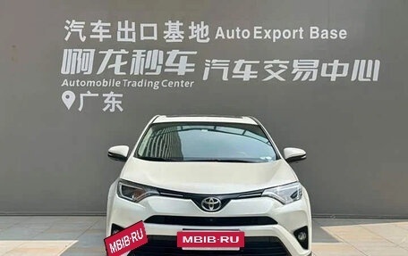 Toyota RAV4, 2019 год, 1 950 000 рублей, 2 фотография