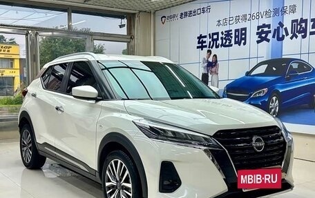 Nissan Kicks I, 2023 год, 1 115 000 рублей, 2 фотография