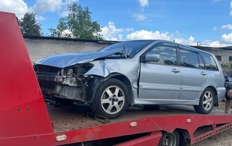 Mitsubishi Lancer IX, 2007 год, 15 000 рублей, 2 фотография