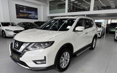 Nissan X-Trail, 2023 год, 1 880 000 рублей, 1 фотография