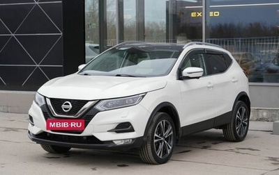 Nissan Qashqai, 2019 год, 2 120 000 рублей, 1 фотография
