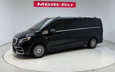 Mercedes-Benz V-Класс, 2022 год, 5 500 700 рублей, 1 фотография