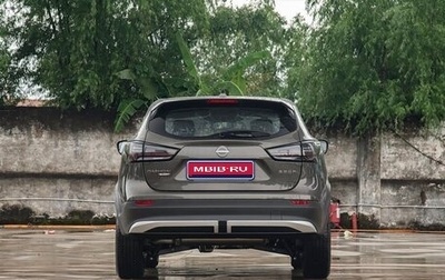 Nissan Qashqai, 2025 год, 1 920 000 рублей, 1 фотография