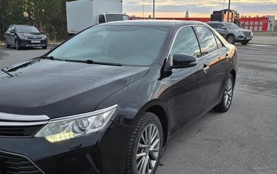 Toyota Camry, 2016 год, 2 390 000 рублей, 1 фотография