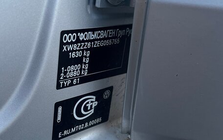 Volkswagen Polo VI (EU Market), 2014 год, 770 000 рублей, 18 фотография