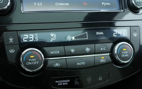 Nissan Qashqai, 2019 год, 2 120 000 рублей, 21 фотография