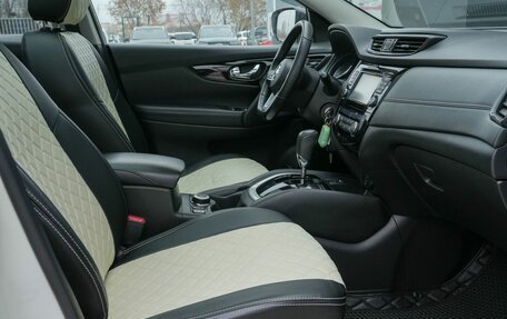 Nissan Qashqai, 2019 год, 2 120 000 рублей, 22 фотография