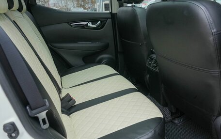 Nissan Qashqai, 2019 год, 2 120 000 рублей, 24 фотография