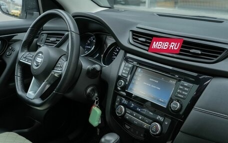 Nissan Qashqai, 2019 год, 2 120 000 рублей, 17 фотография
