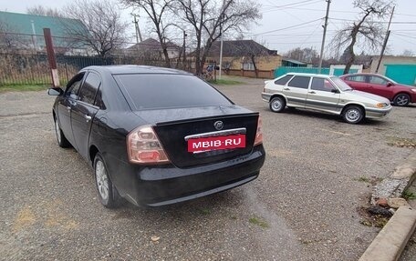 Lifan Solano I (630) рестайлинг, 2010 год, 280 000 рублей, 11 фотография