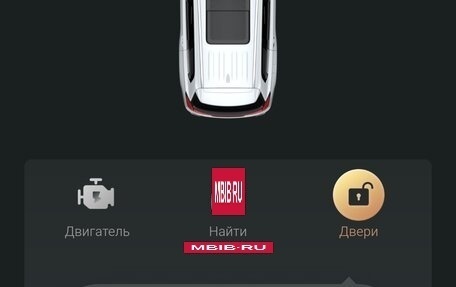 CheryExeed VX, 2024 год, 3 447 000 рублей, 11 фотография