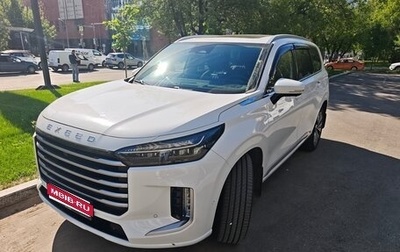 CheryExeed VX, 2024 год, 3 447 000 рублей, 1 фотография