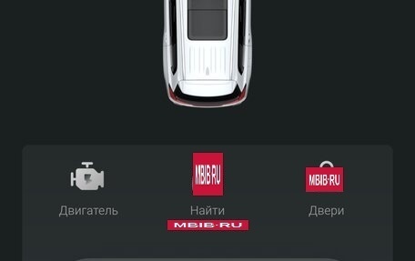 CheryExeed VX, 2024 год, 3 447 000 рублей, 9 фотография