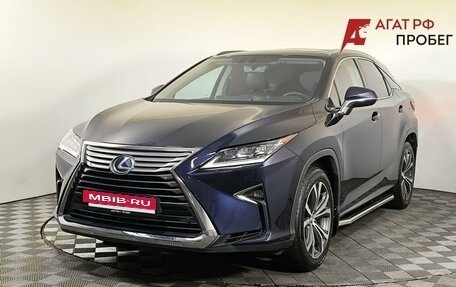 Lexus RX IV рестайлинг, 2018 год, 3 300 000 рублей, 1 фотография