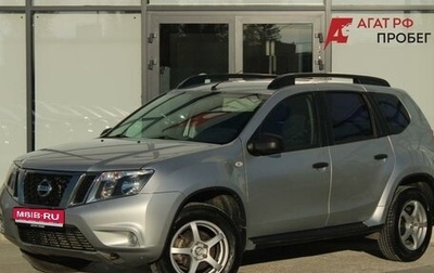 Nissan Terrano III, 2014 год, 1 000 000 рублей, 1 фотография